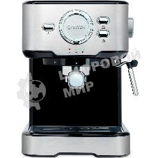 Кофеварка рожковая Vitek VT-1520 серебристый/черный, исп. кофе - молотый, 1.5 л, 850 Вт, 15 бар