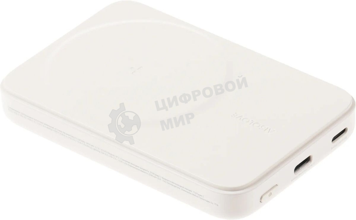 Портативный аккумулятор Solove W12 5000mAh QC3.0/PD3.0 20W 3A USB-C беспров.зар. бежевый (W12 BEIGE RUS)