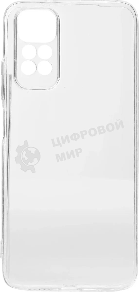 Чехол (клип-кейс) Gresso Air, для Xiaomi Redmi Note 11, прозрачный gr17air836