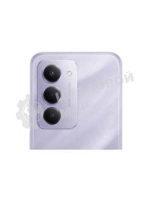 Смартфон Xiaomi Redmi 15 8/256Gb фиолетовый