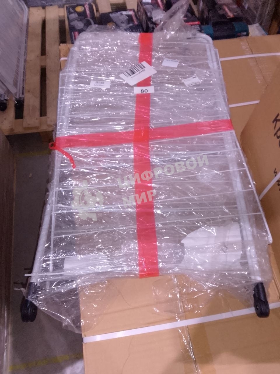 (Б/У с повреждениями) Сушилка для белья CD-0004 DRYBOX T1 ROMBICA