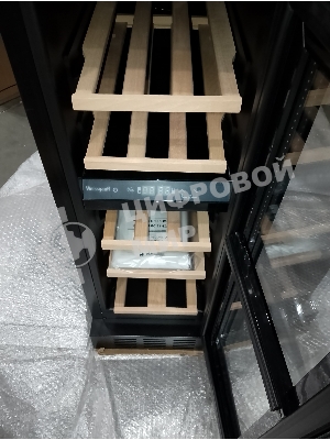 (Поврежденный товар) Винный холодильник Weissgauff WWCI-16 DB DualZone (Вмятина на левой стороне.)