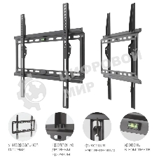 Кронштейн Kromax IDEAL-3 черный, 22