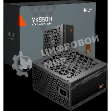 Блок питания ПК Power Supply PCCooler, 550W 80+ Bronze (ATX, ATX 2.52, Non-modular, 1x24(20+4)pin 550мм, 1xCPU(4+4)pin 650мм, 1xPCIe*2 8(6+2)pin 500+120мм, 4xSATA*3+MOLEX4pin*1, Active, 120x120мм, 140x150x86mm, APFC, OVP/UVP/OCP/SCP/OTP/OPP/SPD)