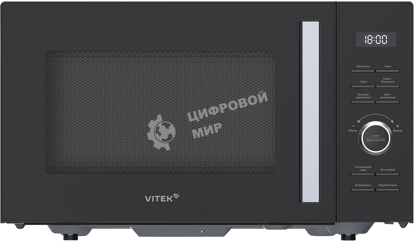 Микроволновая печь Vitek VT-MW1725 черный, 25 л, 900 Вт, переключатели - кнопки, поворотный механизм