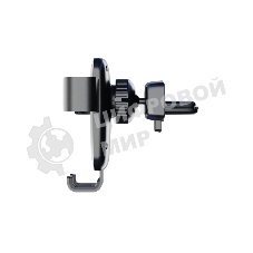 Держатель автомобильный для смартфонов OLMIO Graviton