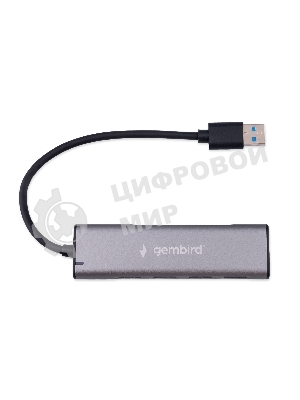 Разветвитель USB3.1 Gembird UHB-U3P7-01, 7хUSB, с доп.питанием (порт Type-C), кабель USB 19см, алюминий, коробка