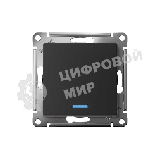 Механизм выключателя 1-кл. AtlasDesign с подсветкой (сх.1а) 10АХ карбон