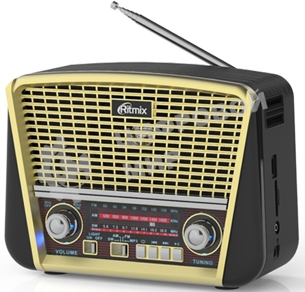 Радиоприемник Ritmix RPR-050 GOLD