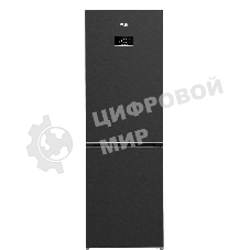 Холодильник Beko B3RCNK365HXBR антрацит двухкамерный 368л морозилка снизу, No Frost