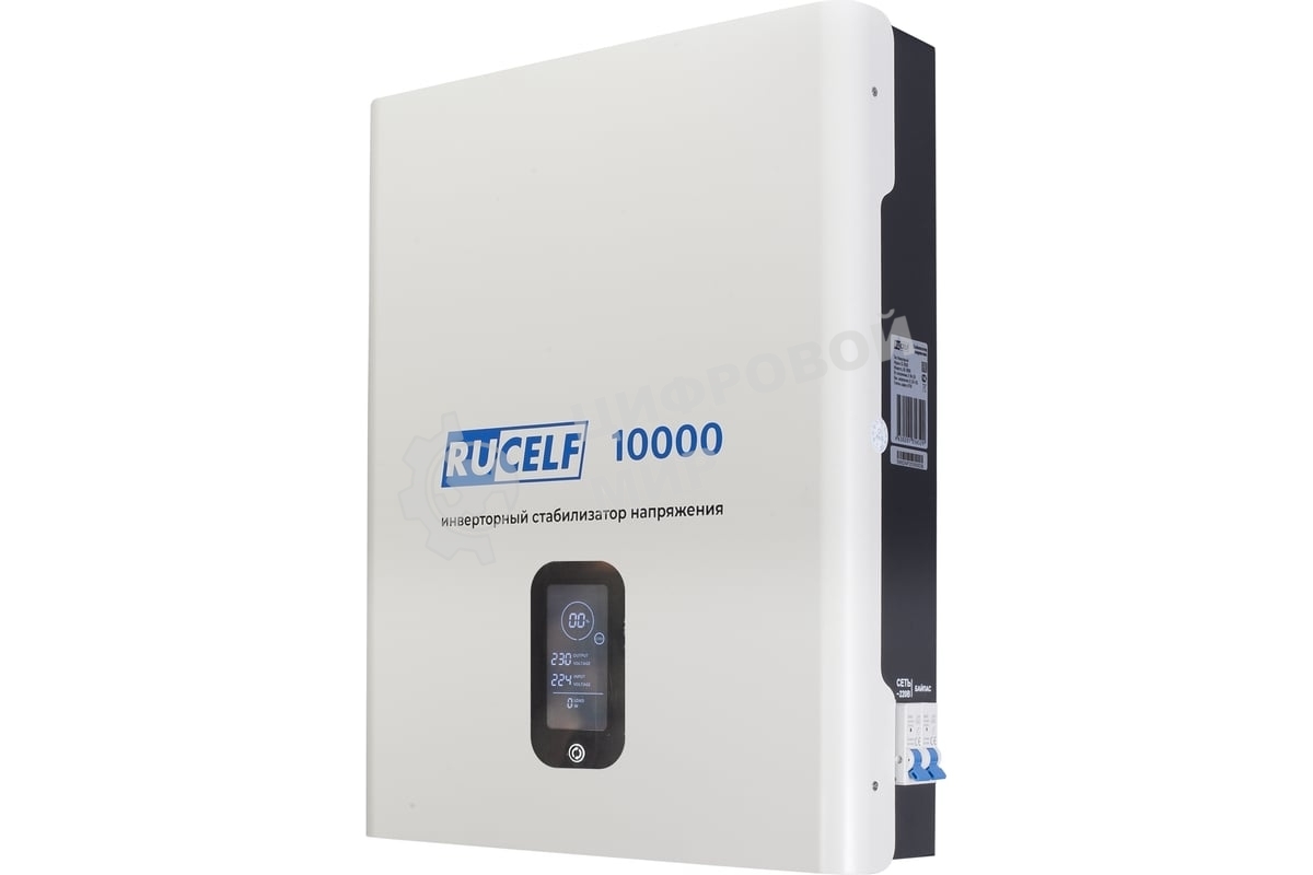 Стабилизатор напряжения Rucelf IS-10000 однофазный белый