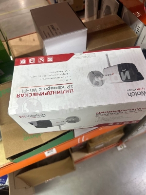 (Из ремонта) Видеокамера IP HiWatch DS-I250W(C)(2.8 mm) [Cм.описание!]