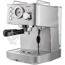 Кофеварка рожковая Maunfeld MF-721S PRO нержавеющая сталь, исп. кофе - молотый/чалды, 1.5 л, 1140 Вт, 15 бар
