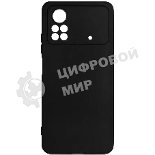 Чехол (клип-кейс) DF poCase-04, для Xiaomi Poco X4 Pro 5G, черный pocase-04 (black)