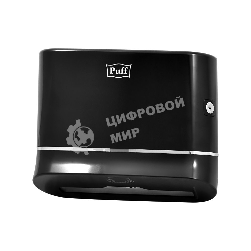 Диспенсер бумажных полотенец Puff 5135Bl, черный, с замком, ABS-пластик