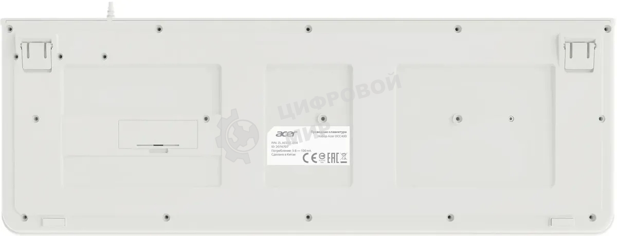 Комплект клавиатура + мышь Acer OCC400 клав:белый мышь:белый USB (ZL.ACCCC.014)