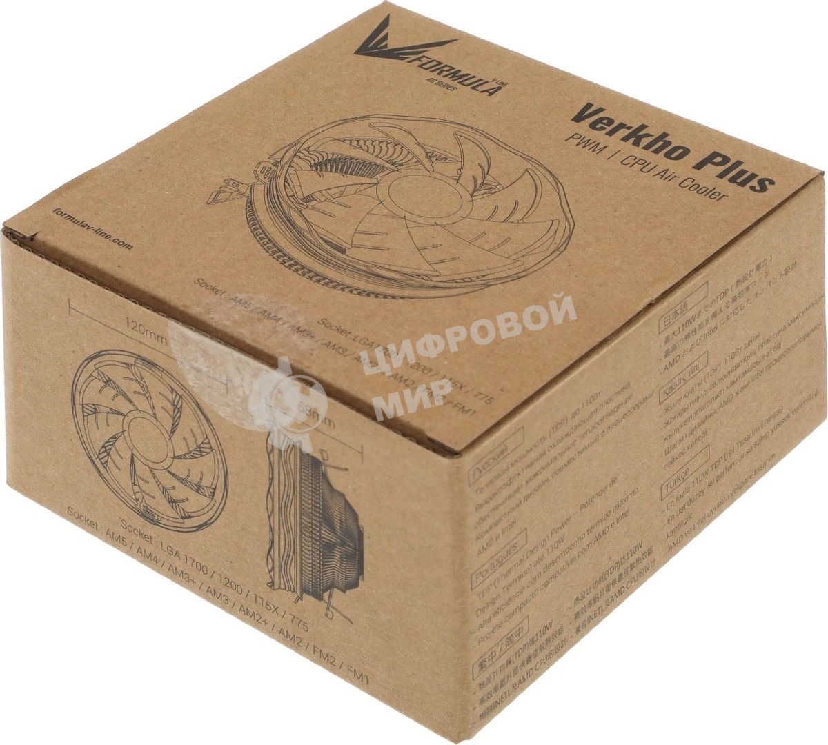 Кулер для процессора AeroCool/Formula Verkho Plus серебристый/черный, 120 мм, алюминий, 2000 об/мин, 26.5 дБ, 4 pin, 110 Вт, 68 мм