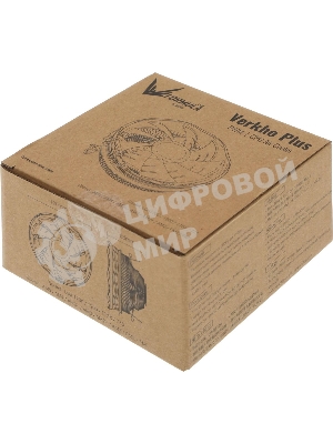 Кулер для процессора AeroCool/Formula Verkho Plus серебристый/черный, 120 мм, алюминий, 2000 об/мин, 26.5 дБ, 4 pin, 110 Вт, 68 мм