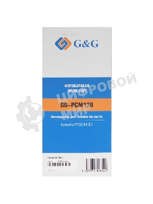 Картридж лазерный G&G GG-PCM130 PCM-130 черный (12000 стр.) для Катюша P130/M130
