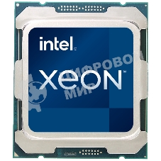 Процессор Intel Xeon E5-2690 v4 Soc-2011-3 2.6GHz OEM