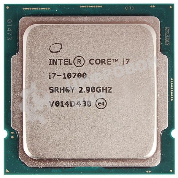 Процессор Intel Core i7-10700 Soc-1200 2.0GHz OEM