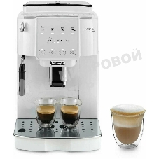 Кофемашина DeLonghi ECAM 220.21 WW