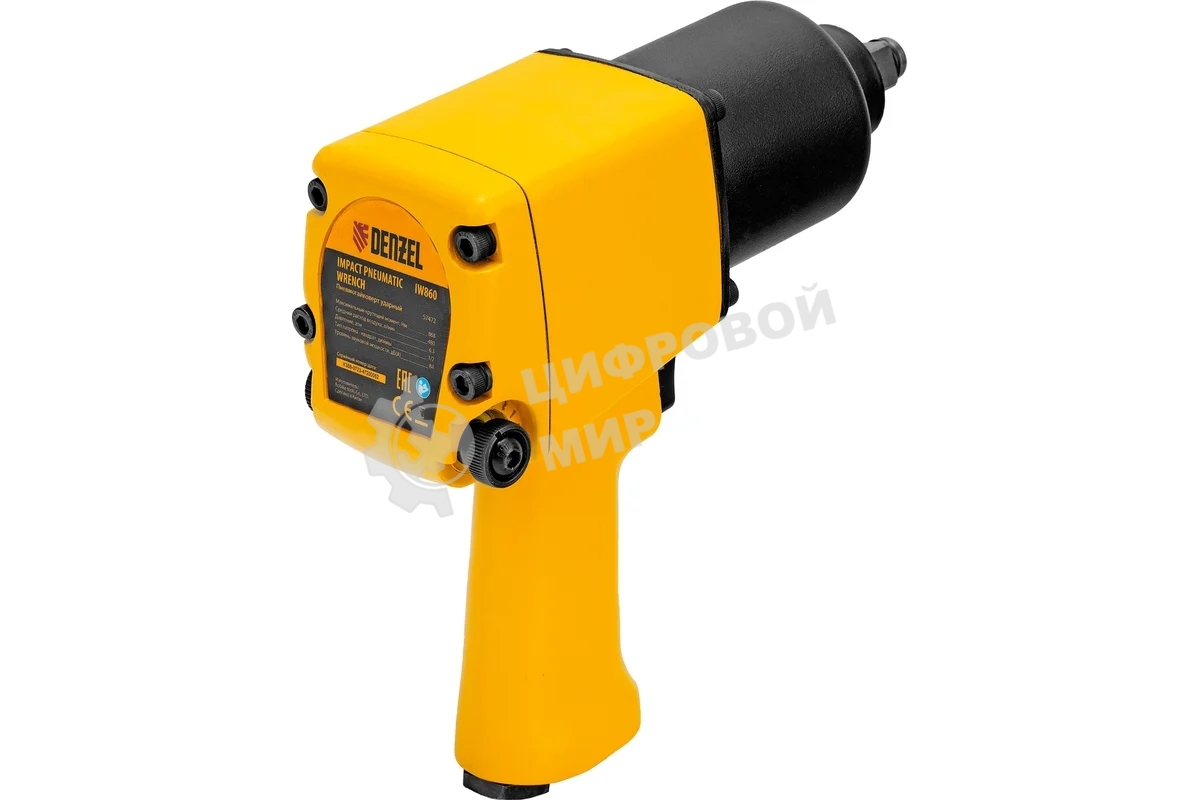 Ударный пневмогайковерт Denzel IW860, 1/2