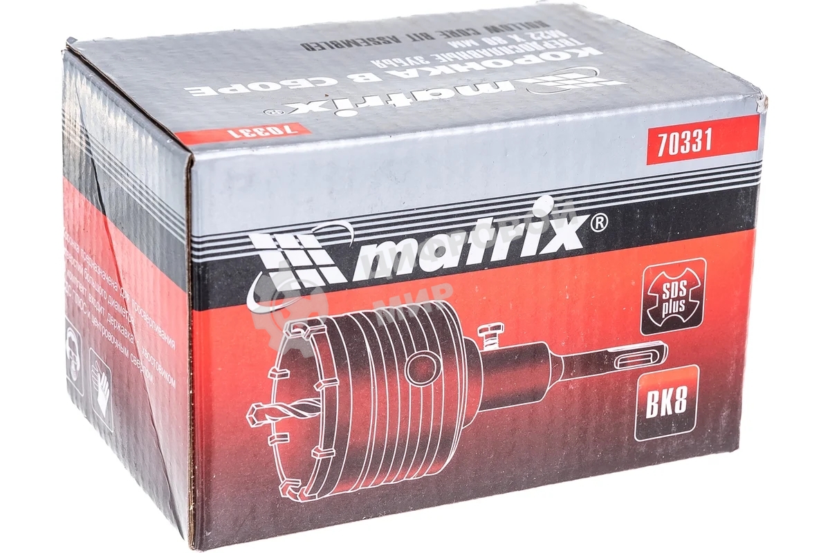 Коронка в сборе Matrix М22 x 80 мм, SDS PLUS