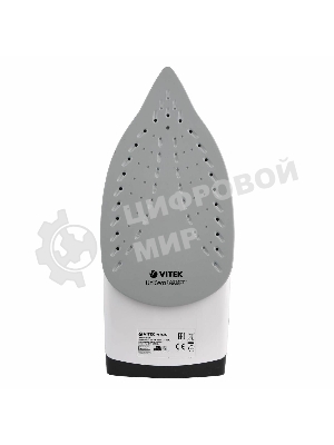Утюг Vitek VT-8329 2600Вт черный/белый/синий