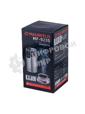 Кофемолка Maunfeld MF-523S 150 Вт, нержавеющая сталь