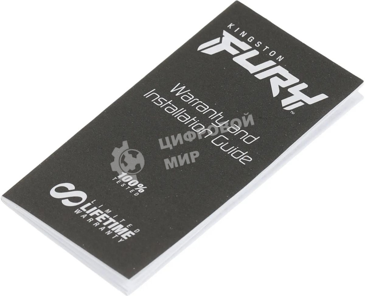 Оперативная память Kingston Fury Beast, DDR4, 16GB (1x16GB), 3200MHz, CL16, DIMM, с радиатором, черный