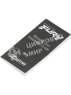 Оперативная память Kingston Fury Beast, DDR4, 16GB (1x16GB), 3200MHz, CL16, DIMM, с радиатором, черный