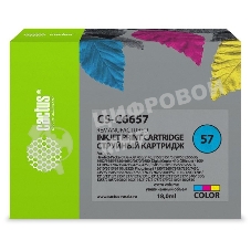 Картридж струйный Cactus CS-C6657 №57 многоцветный (18 мл) для HP 450/5145/5150/5151/5550/5552/5650/5652/565