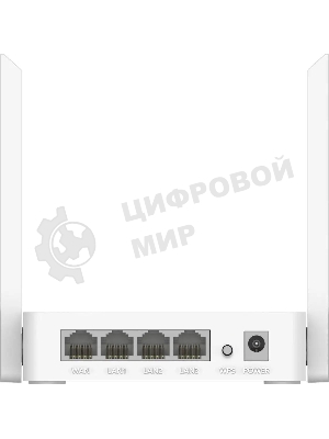 Роутер беспроводной Cudy WR1200E AC1200 10/100BASE-TX