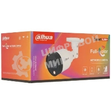 Уличная цилиндрическая IP-видеокамера Dahua DH-IPC-HFW1439SP-A-LED-0280B-S4, Full-color 4Мп, 1/3” CMOS, объектив 2.8мм, LED-подсветка до 30м, IP67, корпус: металл