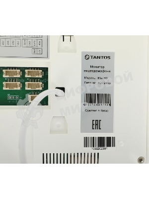 Видеодомофон Tantos Mia HD, белый, 00-00162133