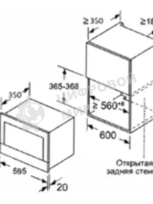 Микроволновая печь встраиваемая Meferi MMO6025BK POWER чёрный, 25 л, 1450 Вт, переключатели - кнопки/поворотный механизм
