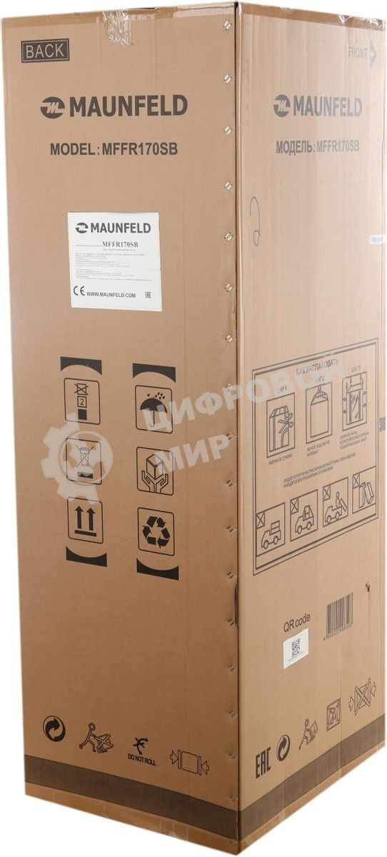 Морозильная камера Maunfeld MFFR170SB, черный, 206л, 4 ящика, 2 полки