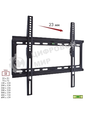 Кронштейн Kromax IDEAL-3 черный, 22