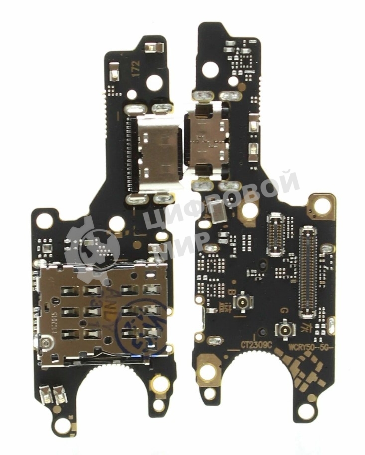 Шлейф с разъемом зарядки для HONOR 50