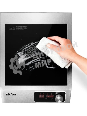 Плита настольная индукционная Kitfort КТ-143 серебристый/черный стеклокерамика (настольная)