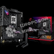 Материнская плата ASUS ROG STRIX B850-E GAMING WIFI, AM5, AMD B850, 4xDDR5, 4xSATA, 5xM.2, 1xPCI-E 5.0 x16, 1xPCI-E 4.0 x16, 1xRealtek 5Gb Ethernet, 1xUSB-C 4, 1xUSB-C 20Gbps, 6xUSB-A 10Gbps, 4xUSB-A 2.0, 3x3.5 мм, 7.1, ATX