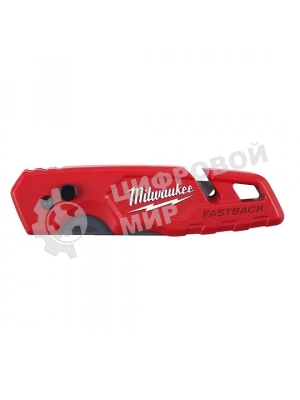 Нож строительный Milwaukee Fastback (1шт дисплей 6 шт)