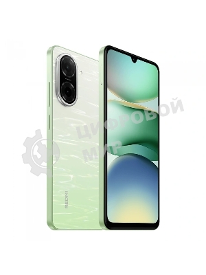 Смартфон Xiaomi Redmi A5 4/128Gb зеленый