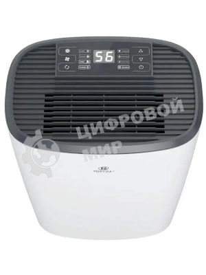 Осушитель воздуха Royal Clima RD-CR20-E