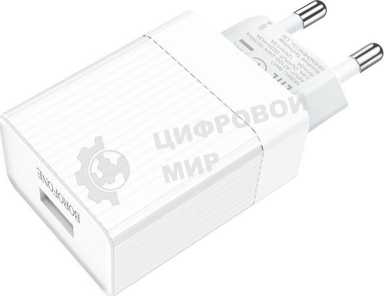 Сетевое зарядное устройство BOROFONE (6931474728296) BA47A Mighty 1USB QC3.0 белый