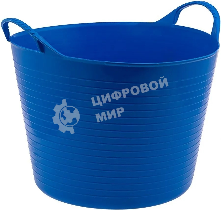 Ведро Сибртех гибкое сверхпрочное 40 л, синее