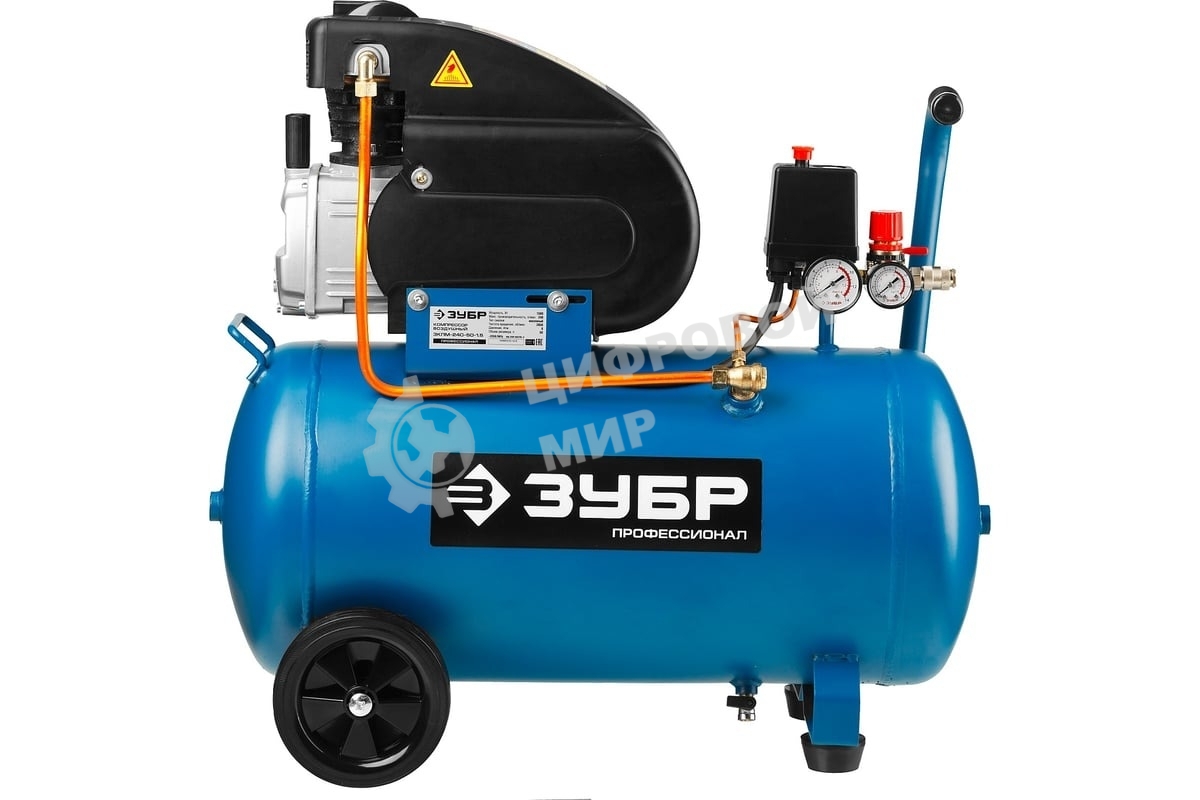 Компрессор поршневой Зубр ЗКПМ-240-50-1.5 воздушный масл. прямой привод 240л/мин 50л 8атм 1500Вт