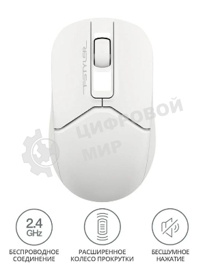 Мышь беспроводная A4Tech Fstyler FG12S белый, 1200 dpi, радиоканал, USB, кнопки - 3