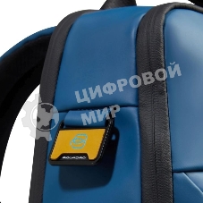 Рюкзак мужской Piquadro Corner 2.0 CA6465C2OW/AV серо-голубой полиуретан